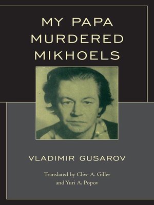 cover image of My Papa Murdered Mikhoels